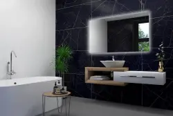 Badrumspegel Galakor LED Polerad Kant